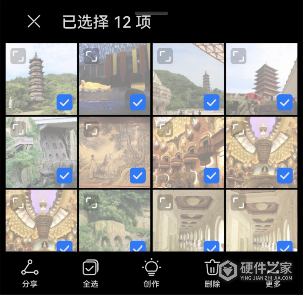 鸿蒙微信怎么发多张照片