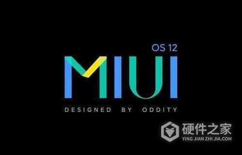 miui12开发版切换稳定版如何恢复备份