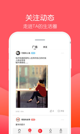 积木老版