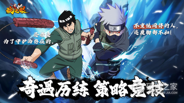 魂之眼正版