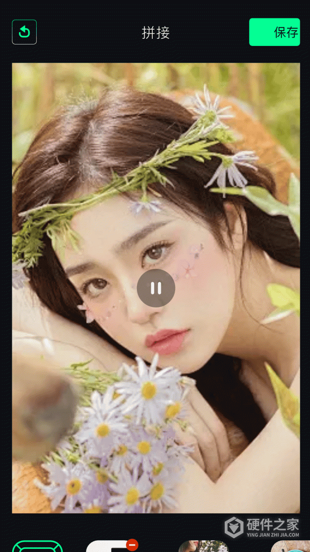 Sora