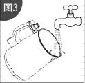 九阳DJ13B-D08D豆浆机说明书