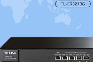 tl-er3210g如何做端口映射
