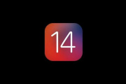 ios14beta2如何回退到ios14正式版