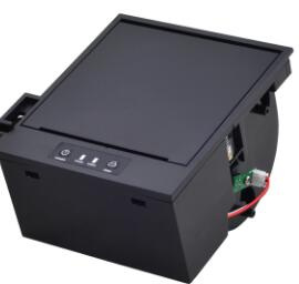 芯烨XP-MP802C打印机驱动 for Win XP/7/8/10