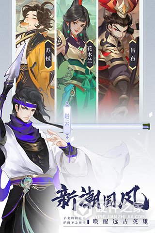 千秋辞9377版