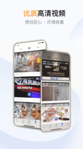 财经杂志