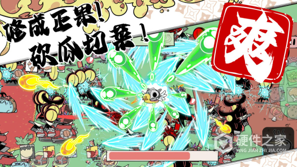 噼里啪啦