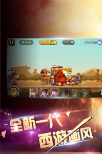 攻守兼备加强版