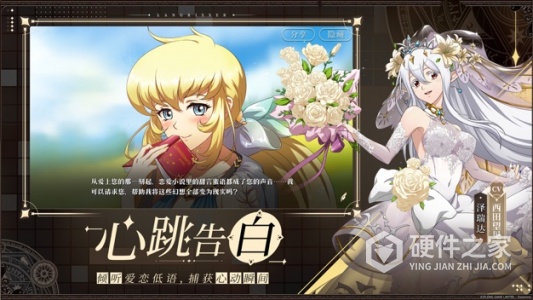 梦幻模拟战免费版