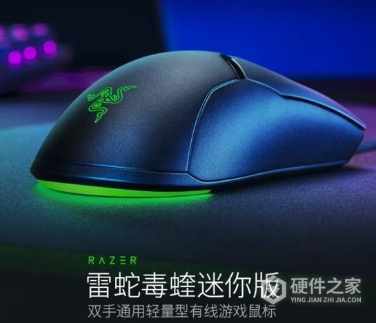 雷蛇毒蝰迷你版吃鸡dpl设置