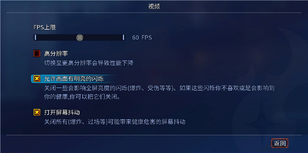 重生细胞oppo客户端