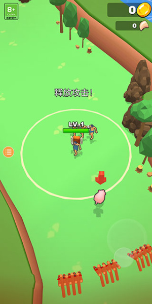 我的恐龙世界手机版