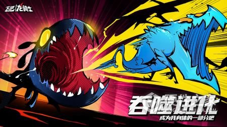 飞吧龙骑士内测版