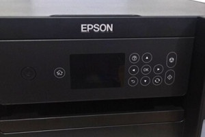 爱普生l4167怎么连接手机打印