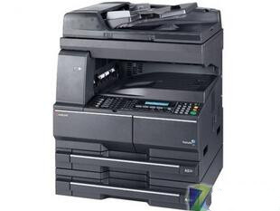 京瓷Kyocera TASKalfa 221 KX/TWAIN驱动 For Win10/Win7/XP