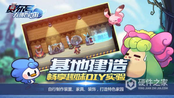 赛尔号怀旧服