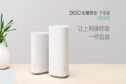 360路由器v5m和v6区别