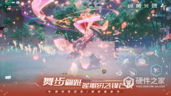 幻塔九游渠道服