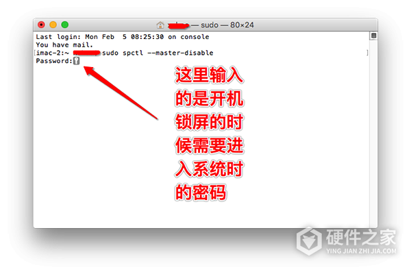 macOS 10.13允许任何来源没有了怎么办