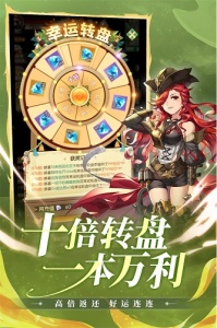 狩猎使命折扣服