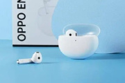 oppo enco air2有降噪吗