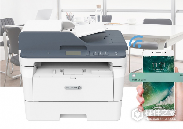 富士施乐m288dw清零方法