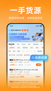 小当竞拍