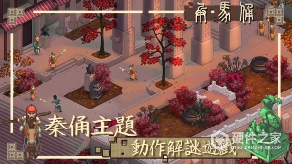 兵马俑