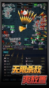 有谁不喜欢剑仙呢