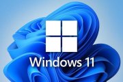 Win10把默认安装C盘怎么改到其他盘