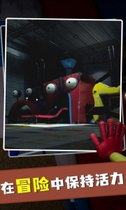 波比玩具工厂中文版