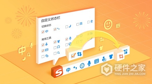 Win11输入法安装失败解决教程