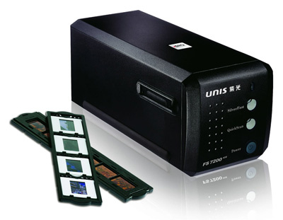 紫光Thunis Uniscan FS7200 ICE for win7/8/10 64/32bit