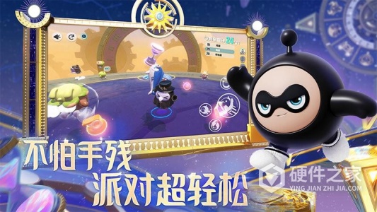 蛋仔派对海外版