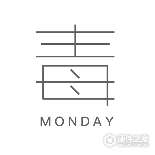 毒汤日历
