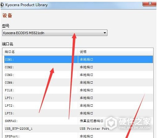 京瓷 ECOSYS M5521cdn for win7/8/10 32bit