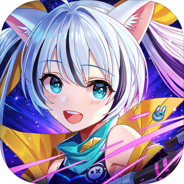 星界幻想跨服版