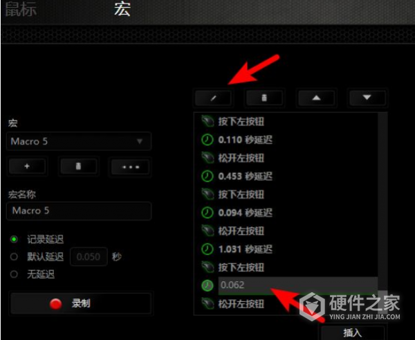 雷蛇毒蝰迷你版怎么设置宏