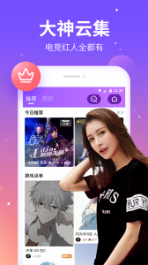 氧气语音清爽版