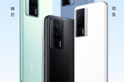 Redmi K60 16GB 版本价格