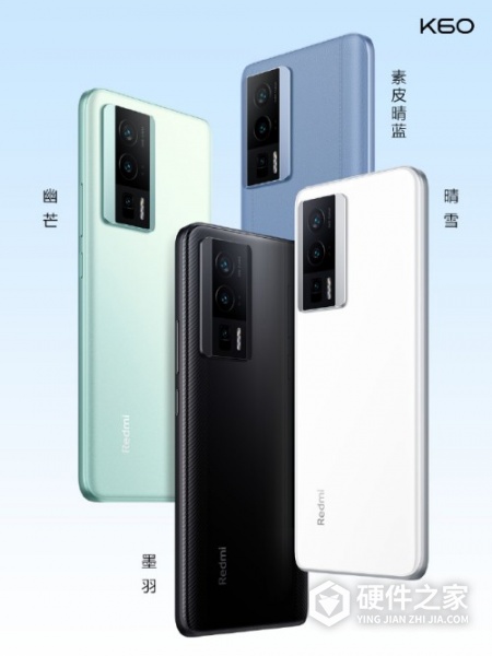 Redmi K60 16GB 版本价格
