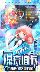 缪斯计划免费版