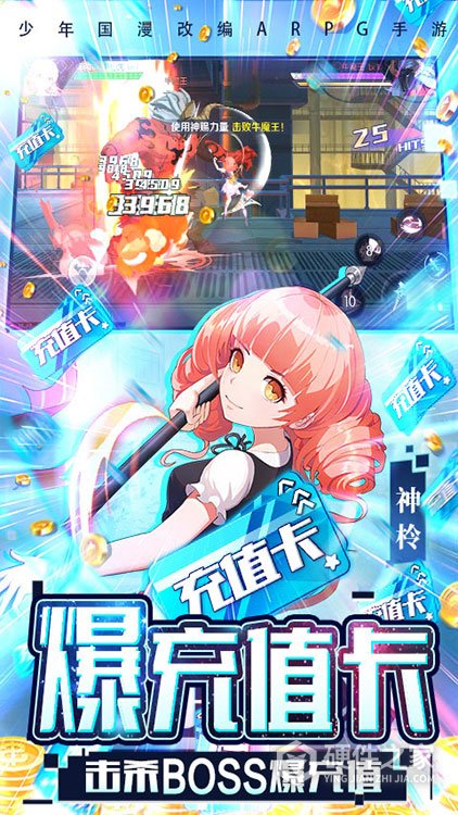 缪斯计划免费版