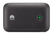 华为随行 Wi-Fi 3 Pro售价多少