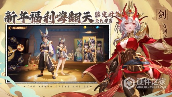 云上城之歌vivo客户端