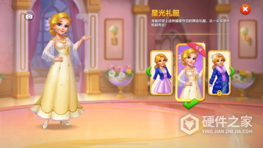 麦吉庄园