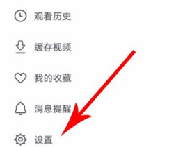 波波视频