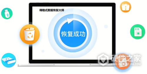 如何才能恢复idea删除的文件