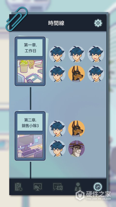 动物公司
